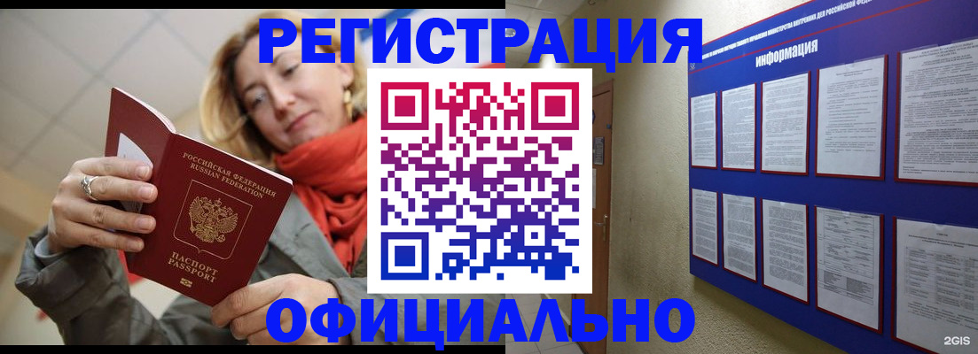 форма 3 в Урюпинске